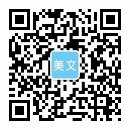 网络科技媒体工作室网站模板
